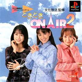 Box cover for Doki Doki On Air 2 on the Sony Playstation.